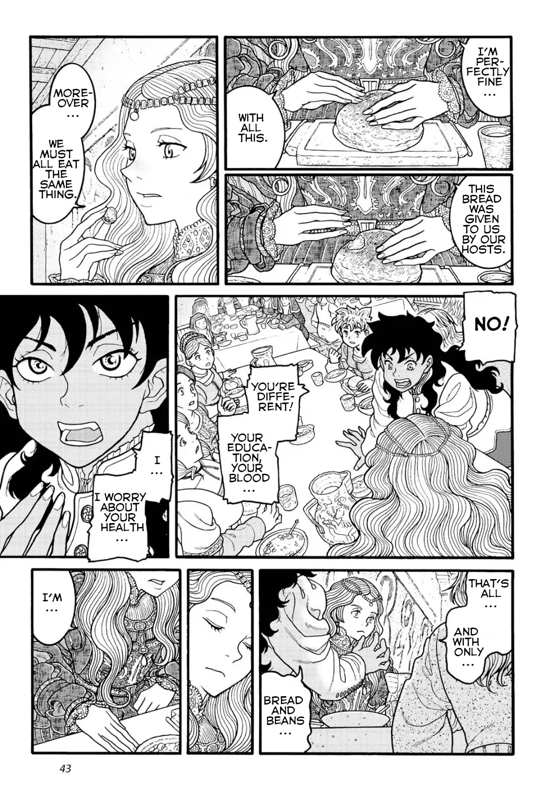 Princess Candle Chapter 2 page 9 - Chapter 2: You're not very smart