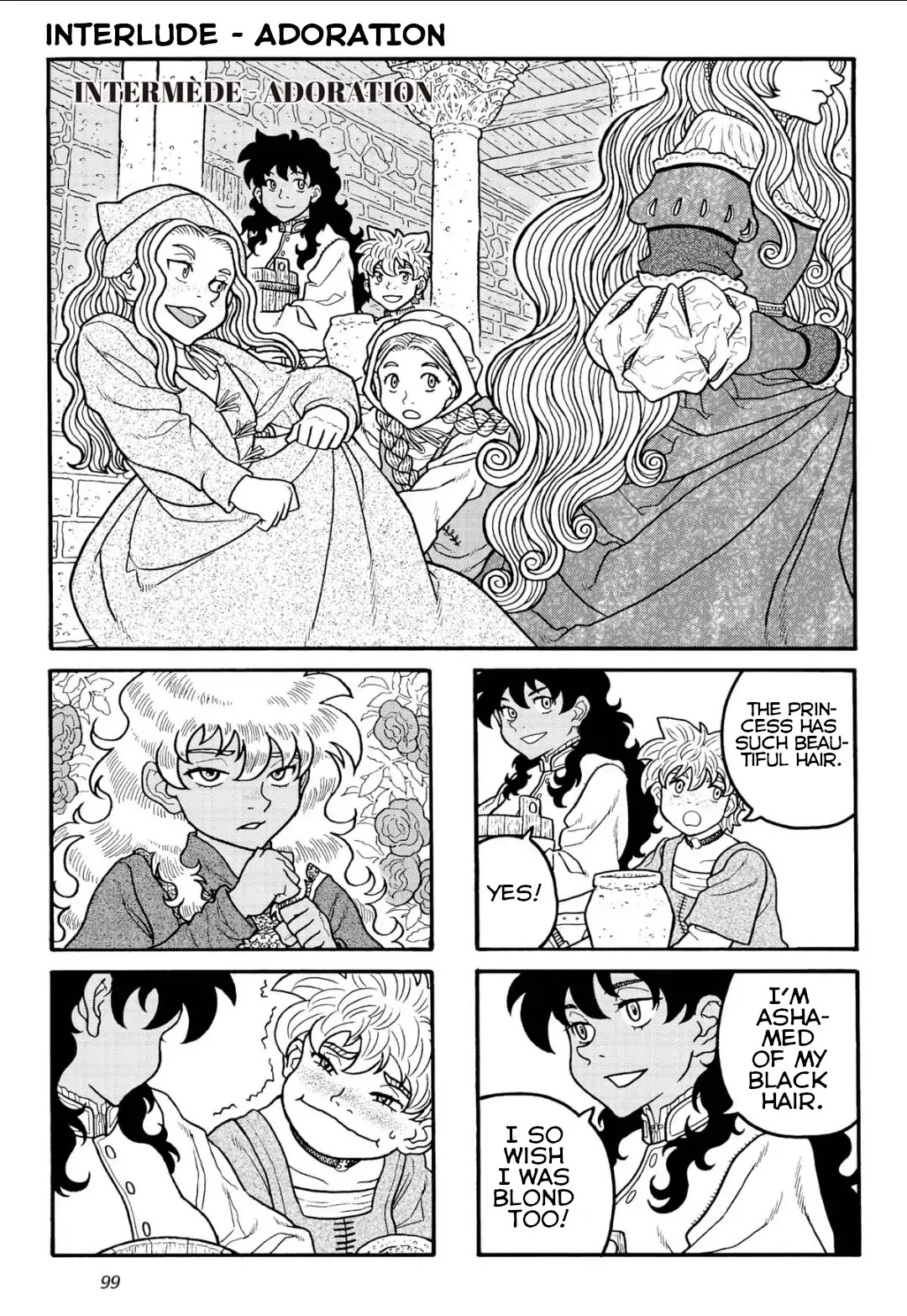Princess Candle Chapter 3.5 page 1 - Chapter 3.5: Interlude - Adoration