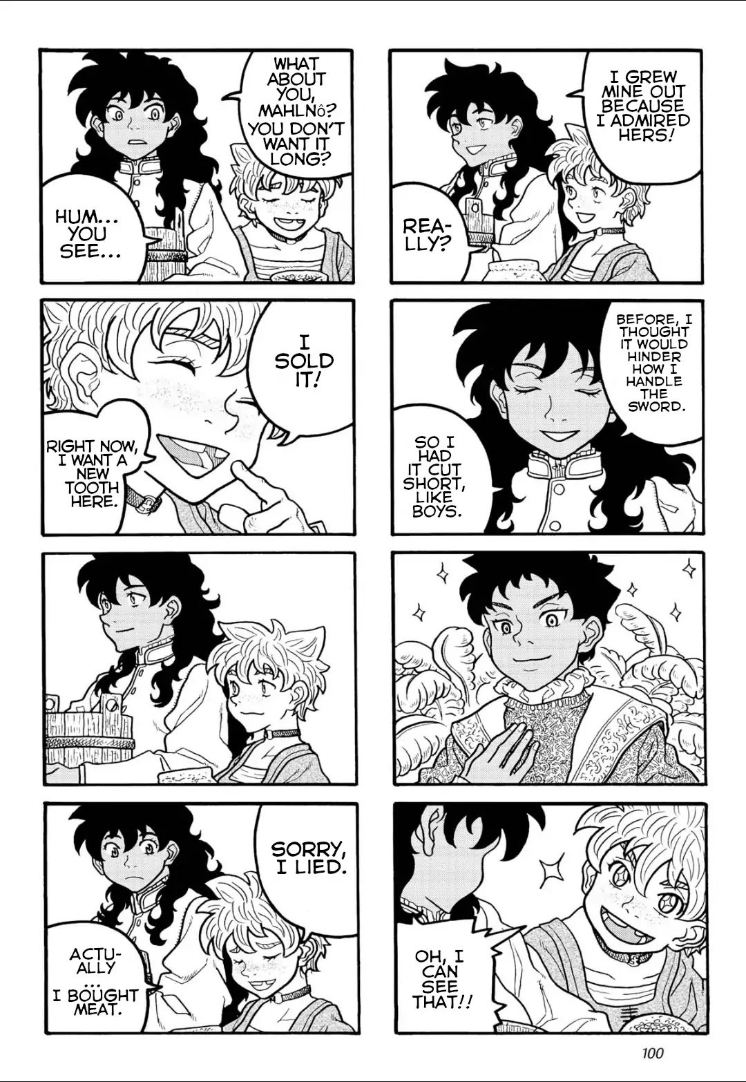 Princess Candle Chapter 3.5 page 2 - Chapter 3.5: Interlude - Adoration