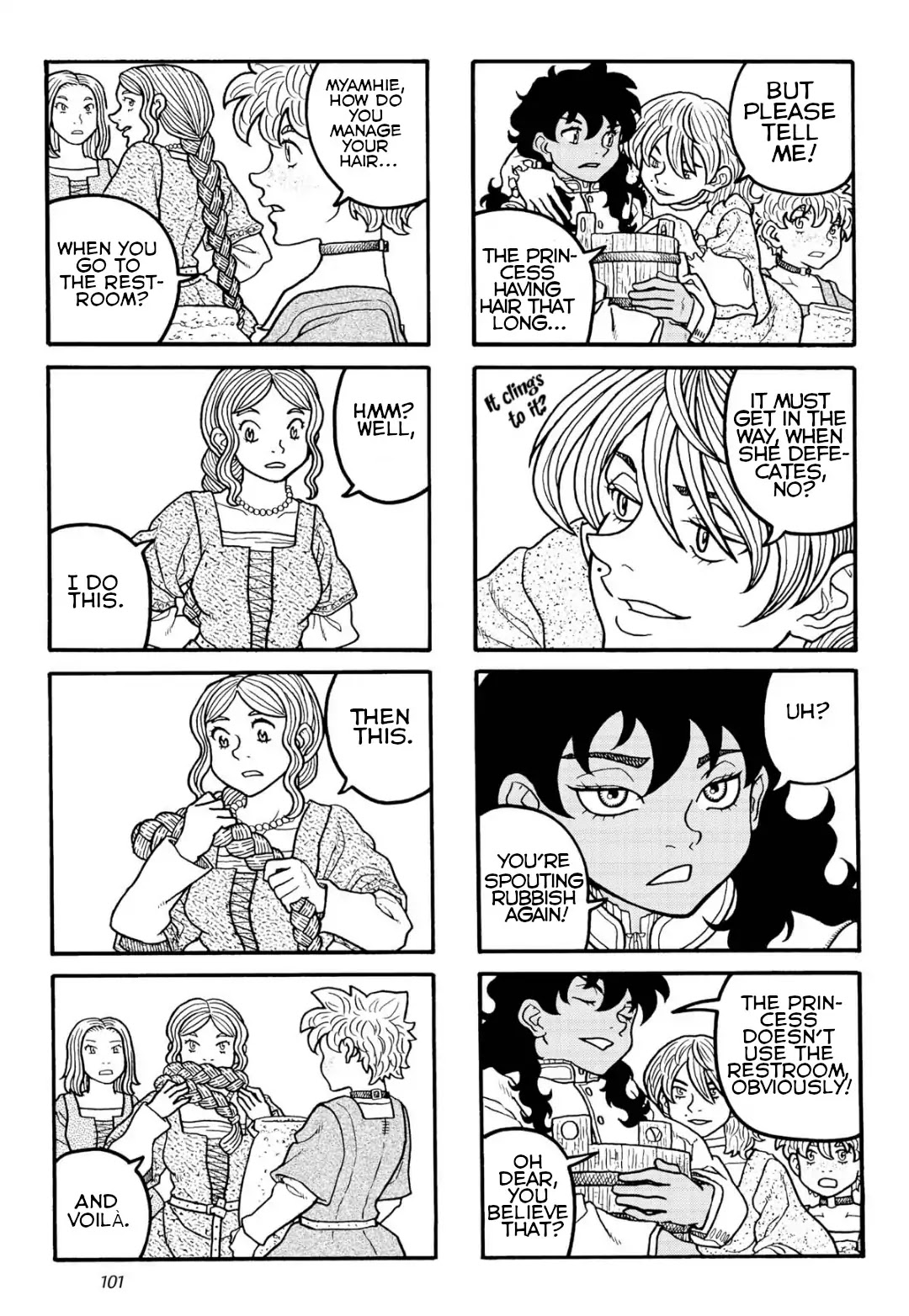 Princess Candle Chapter 3.5 page 3 - Chapter 3.5: Interlude - Adoration