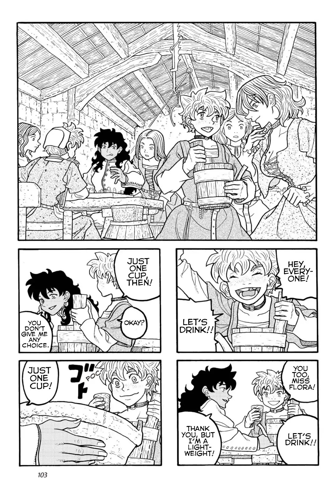 Princess Candle Chapter 3.5 page 5 - Chapter 3.5: Interlude - Adoration