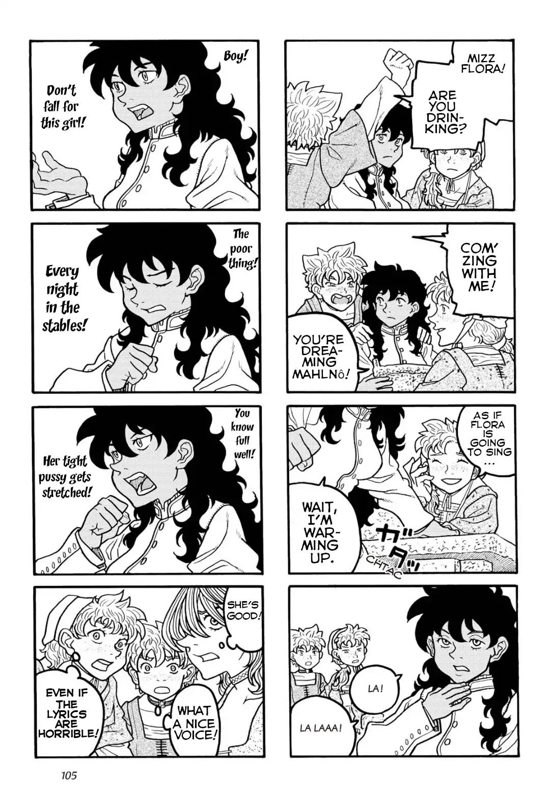 Princess Candle Chapter 3.5 page 7 - Chapter 3.5: Interlude - Adoration