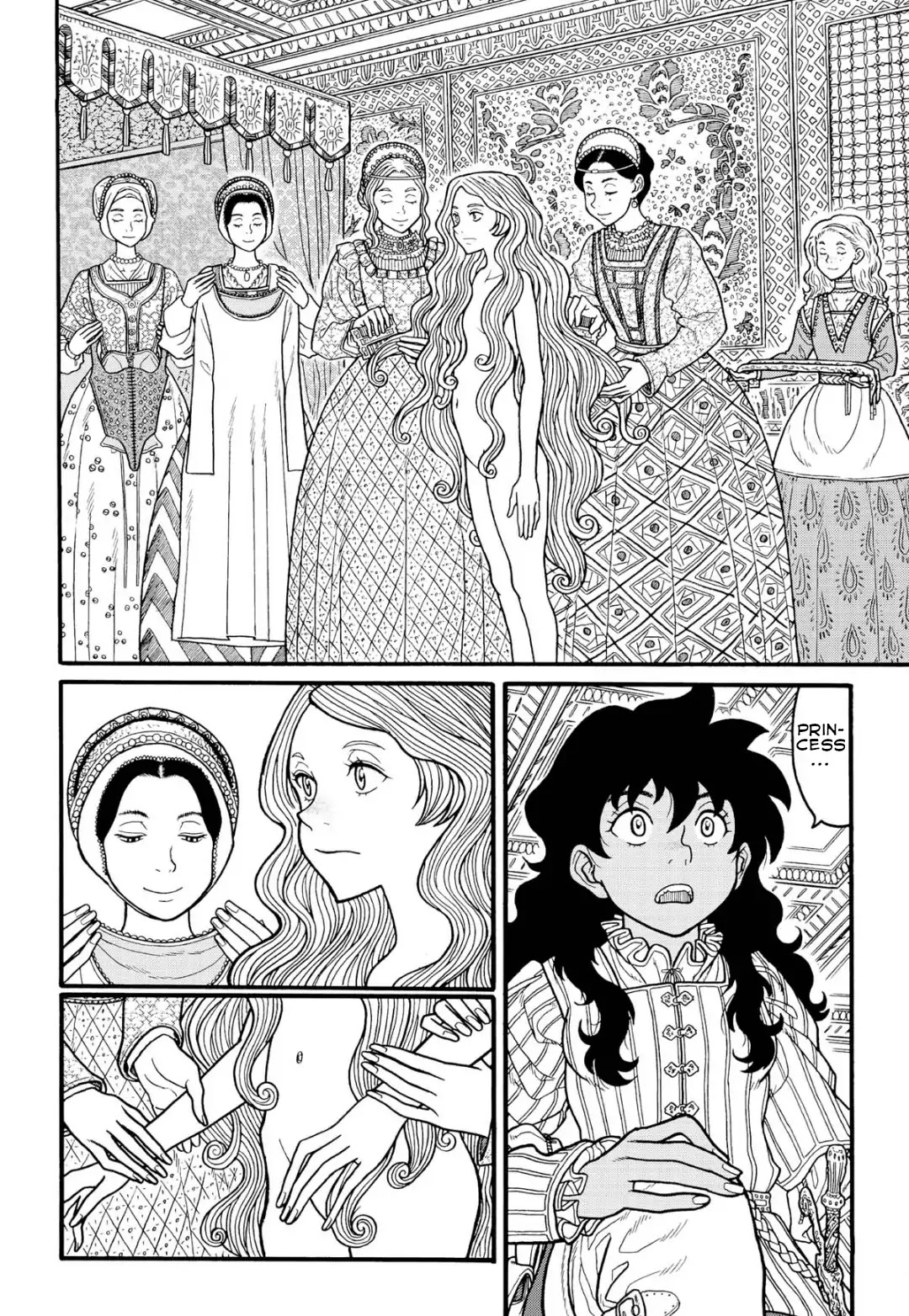Princess Candle Chapter 3 page 3 - Chapter 3: Laundry day
