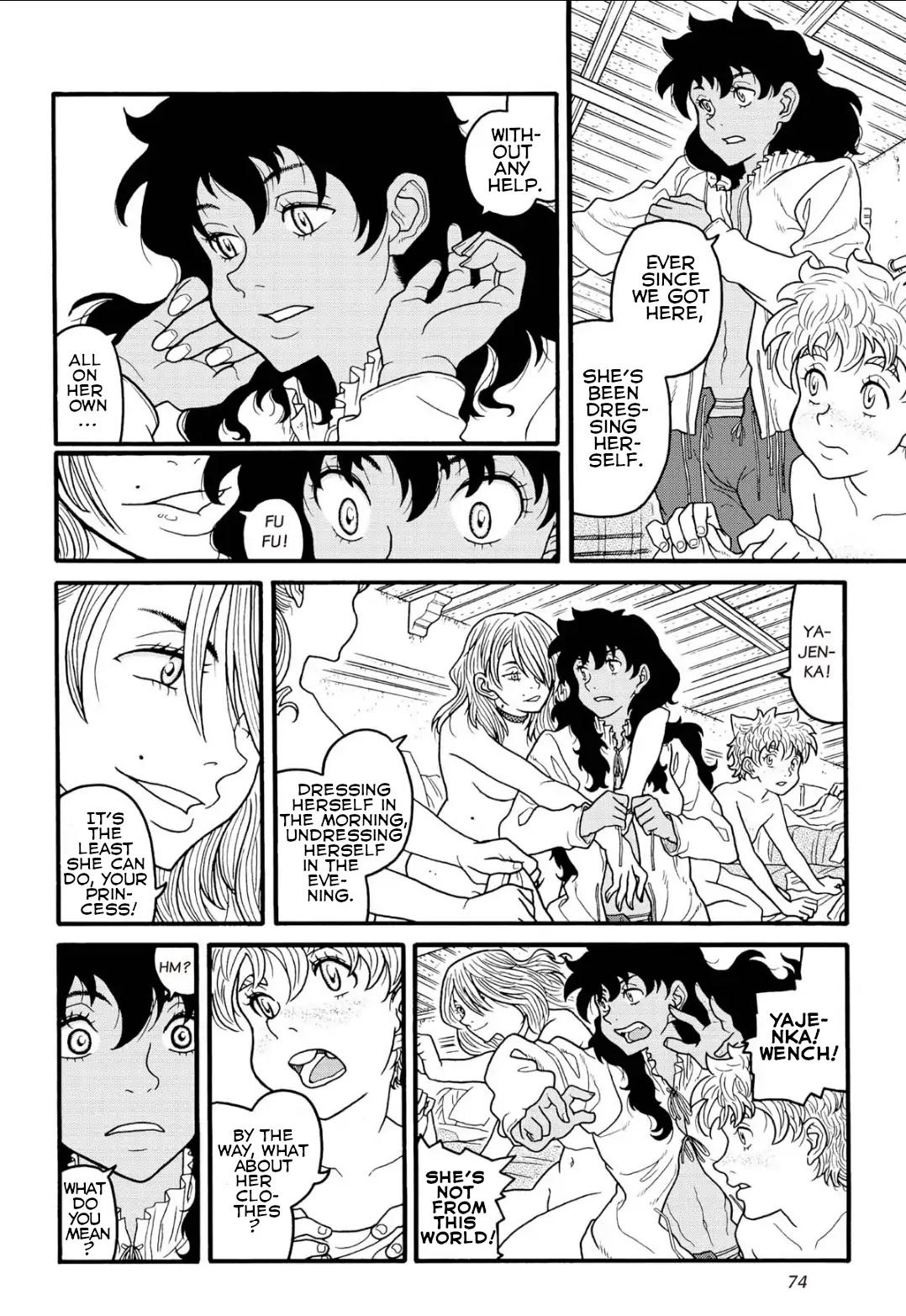 Princess Candle Chapter 3 page 9 - Chapter 3: Laundry day