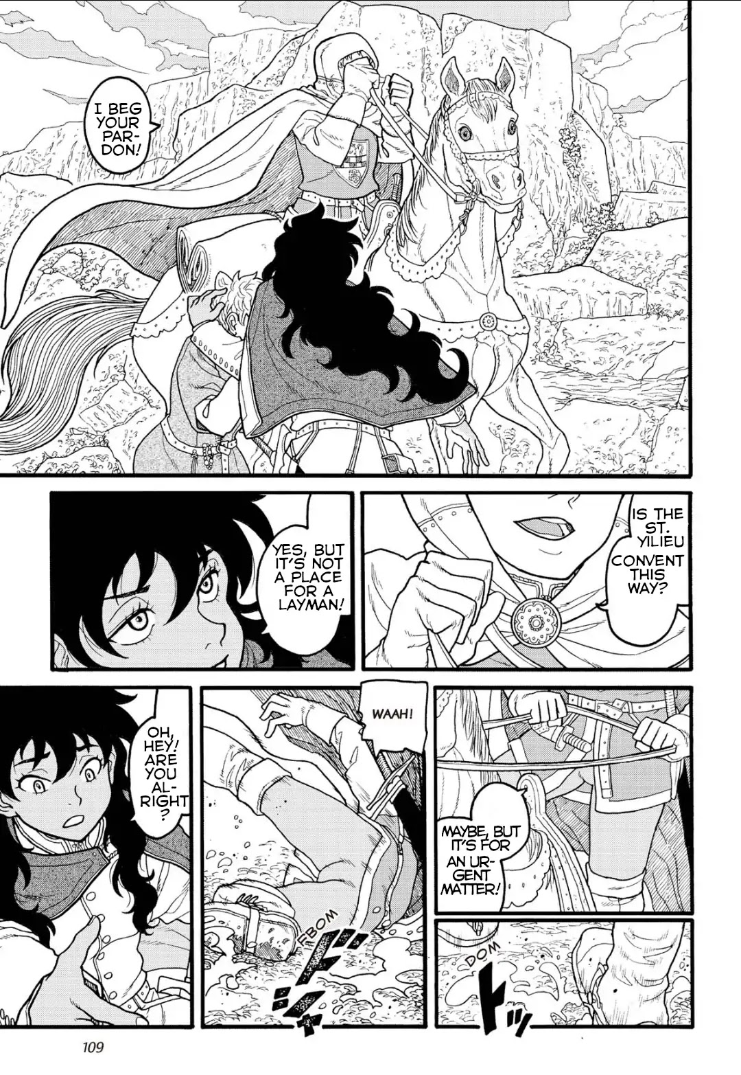 Princess Candle Chapter 4 page 4 - Chapter 4: I don't care if I'm hated