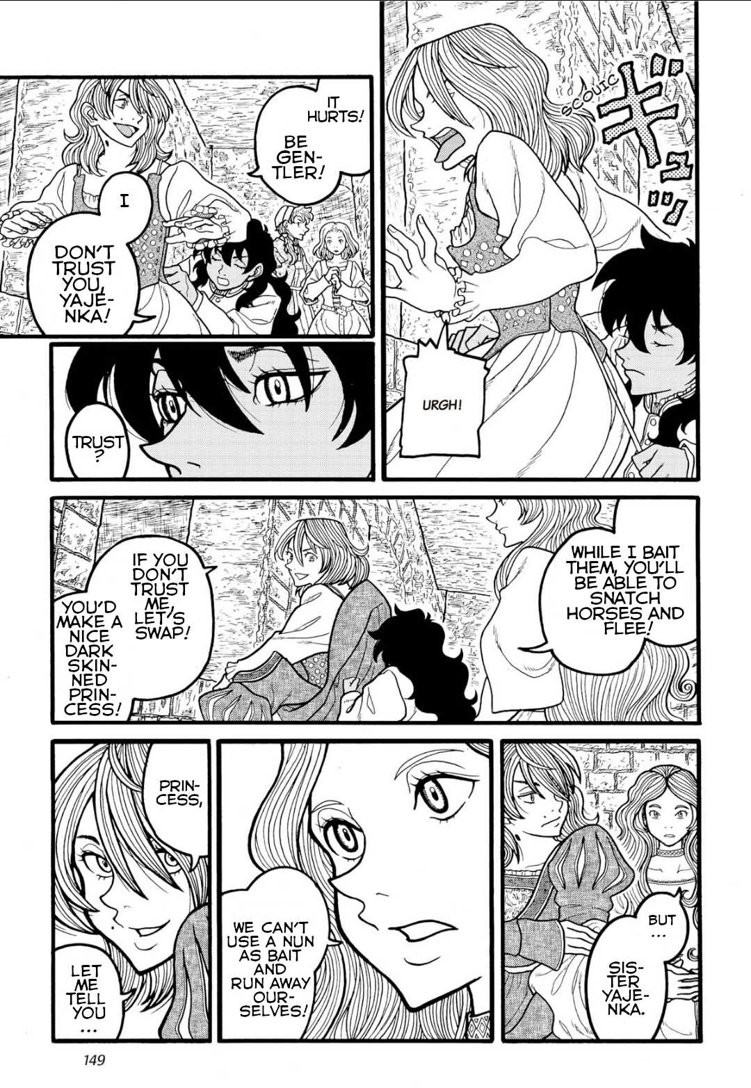 Princess Candle Chapter 5 page 11 - Chapter 5: Desperate straits