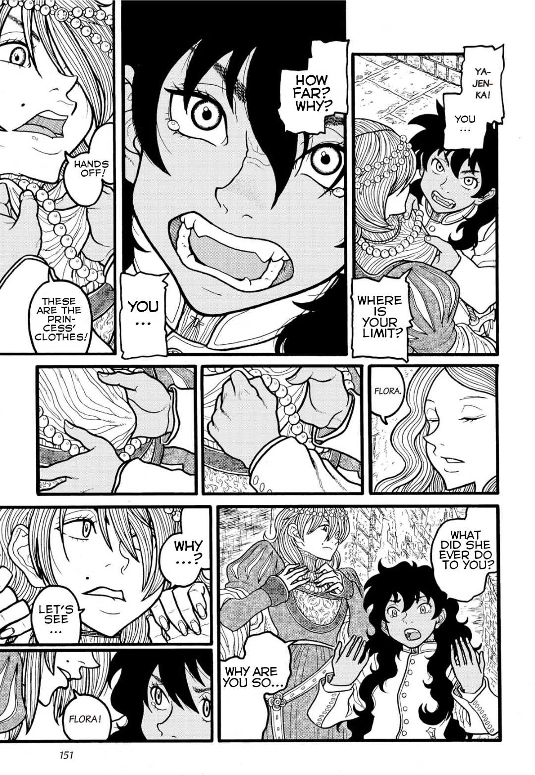Princess Candle Chapter 5 page 13 - Chapter 5: Desperate straits