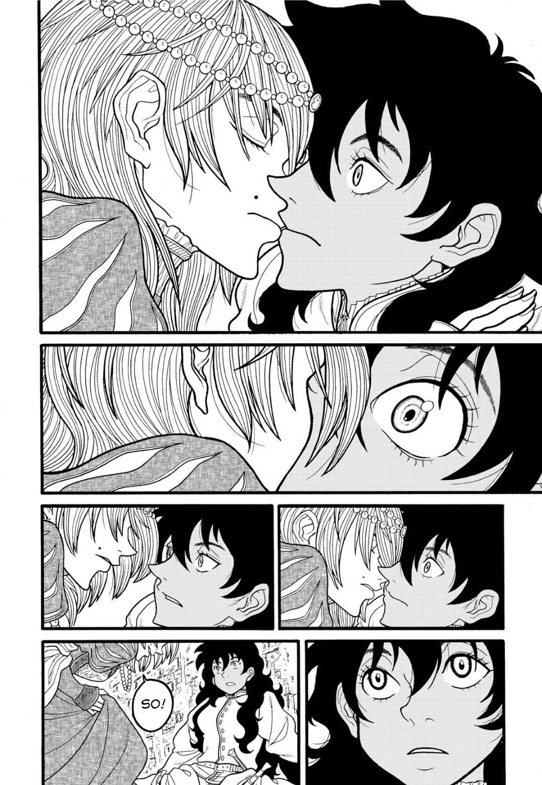 Princess Candle Chapter 5 page 14 - Chapter 5: Desperate straits