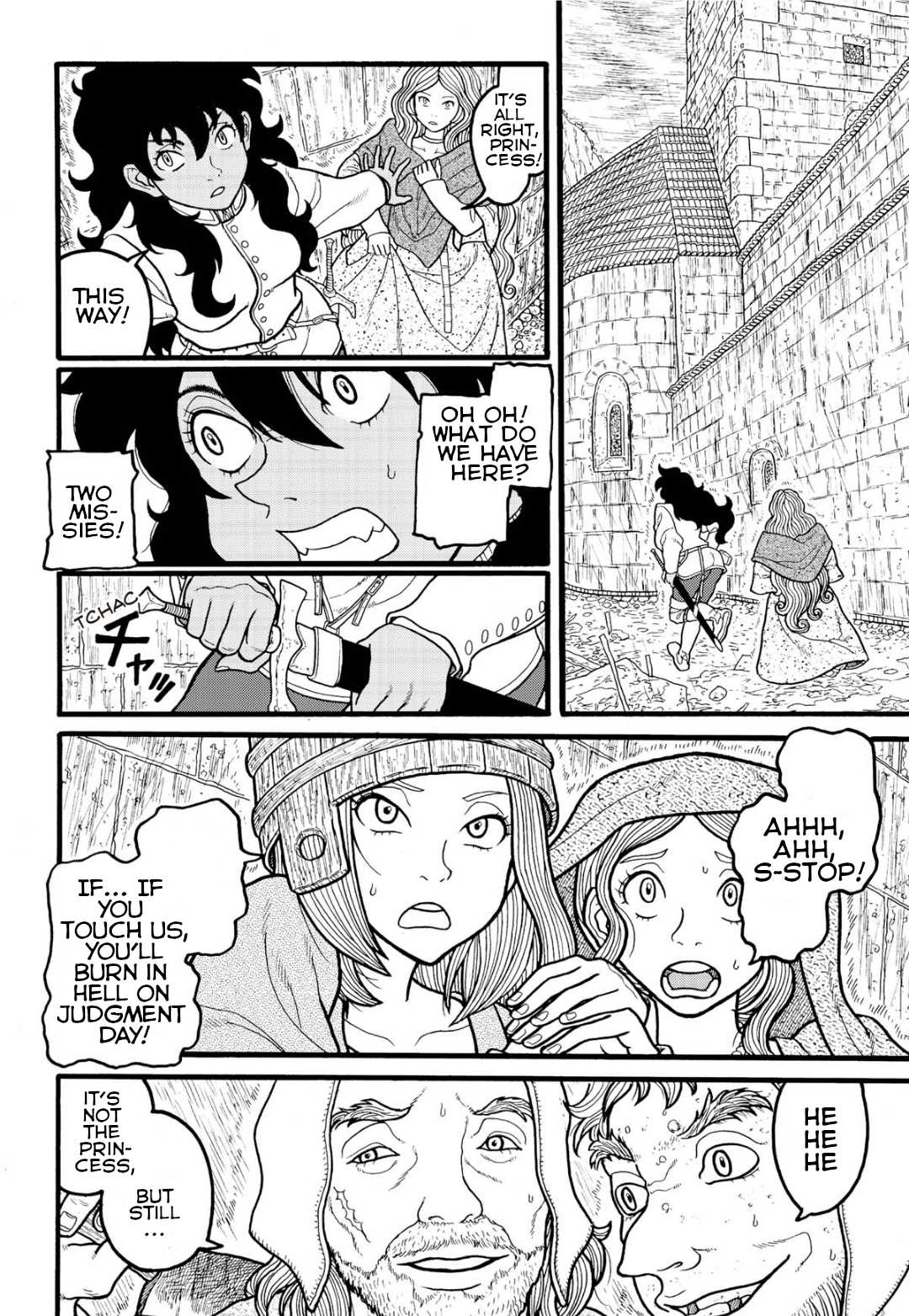 Princess Candle Chapter 5 page 16 - Chapter 5: Desperate straits