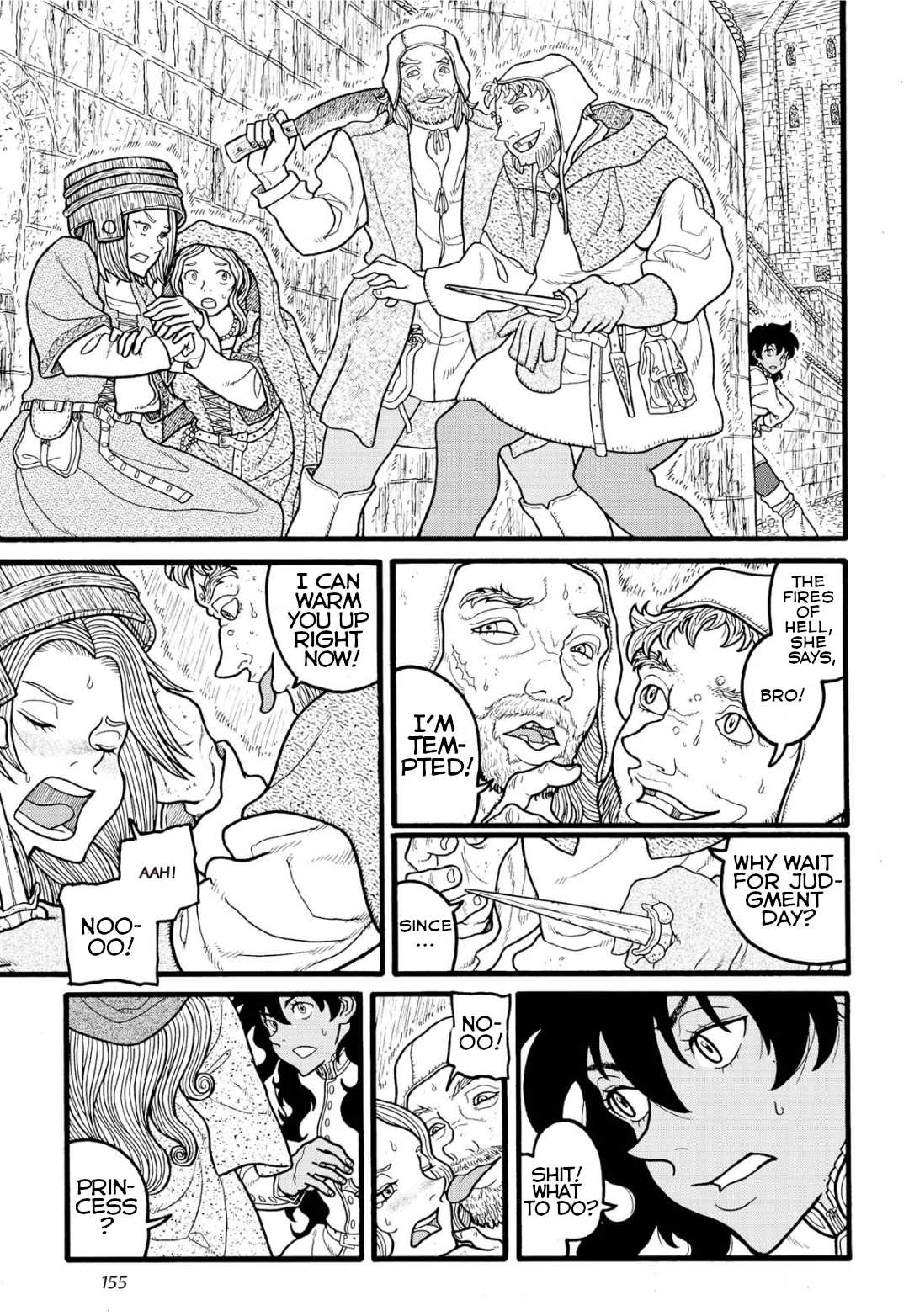 Princess Candle Chapter 5 page 17 - Chapter 5: Desperate straits
