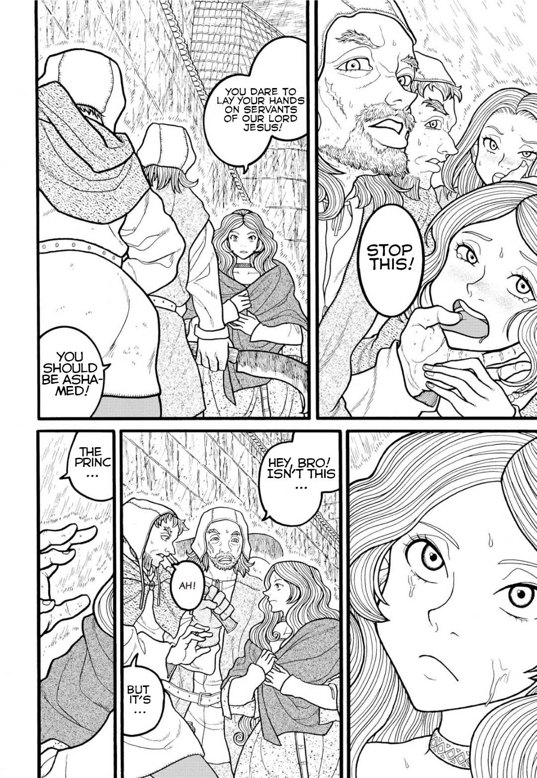 Princess Candle Chapter 5 page 18 - Chapter 5: Desperate straits