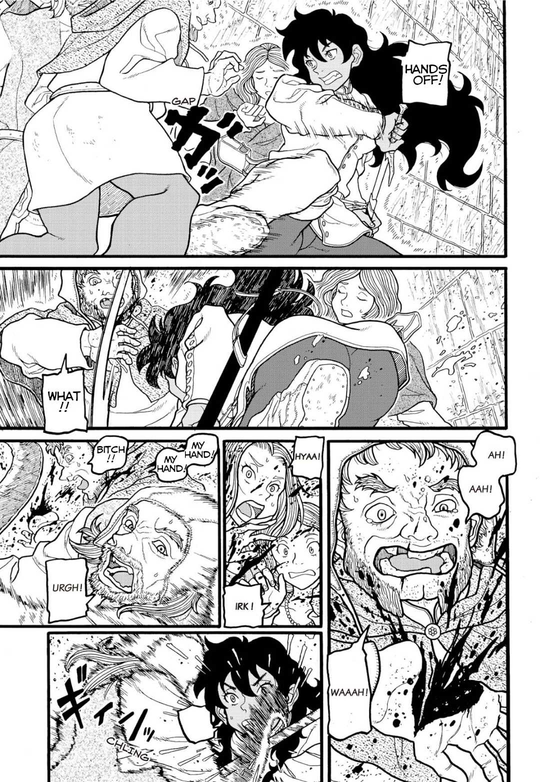 Princess Candle Chapter 5 page 19 - Chapter 5: Desperate straits