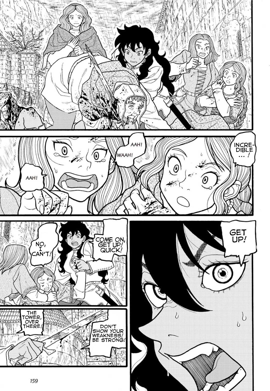 Princess Candle Chapter 5 page 21 - Chapter 5: Desperate straits