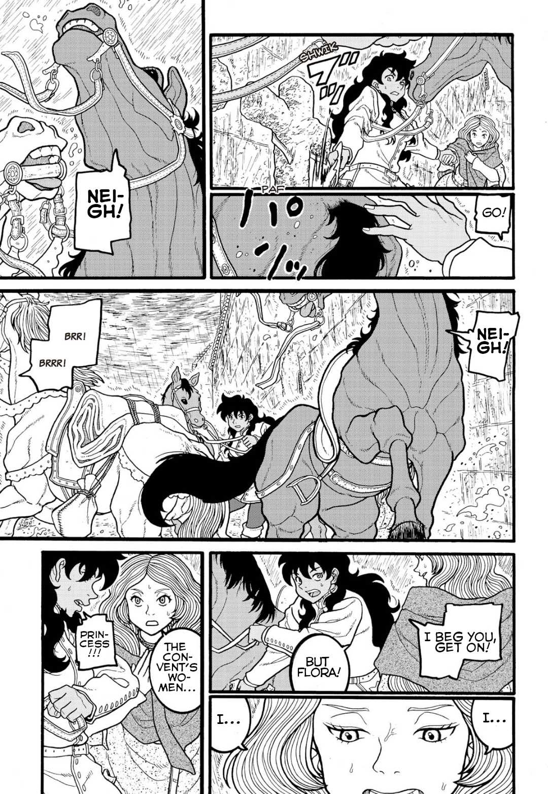 Princess Candle Chapter 5 page 23 - Chapter 5: Desperate straits