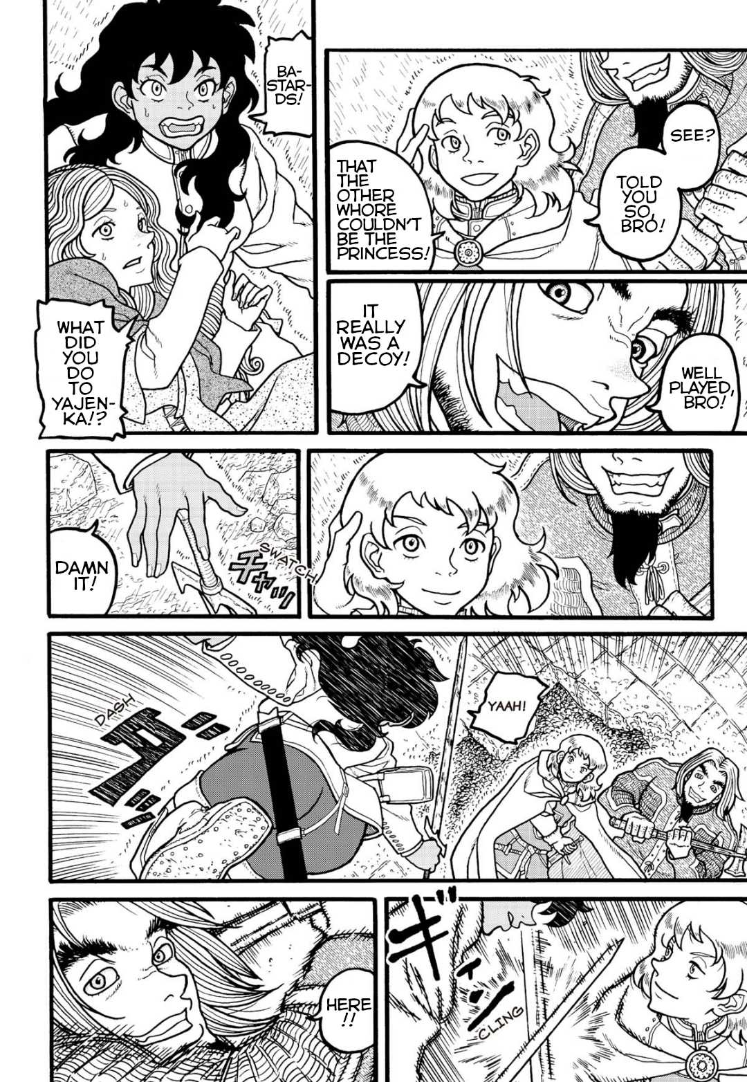 Princess Candle Chapter 5 page 26 - Chapter 5: Desperate straits