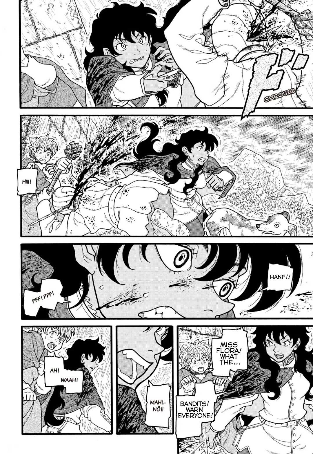 Princess Candle Chapter 5 page 4 - Chapter 5: Desperate straits