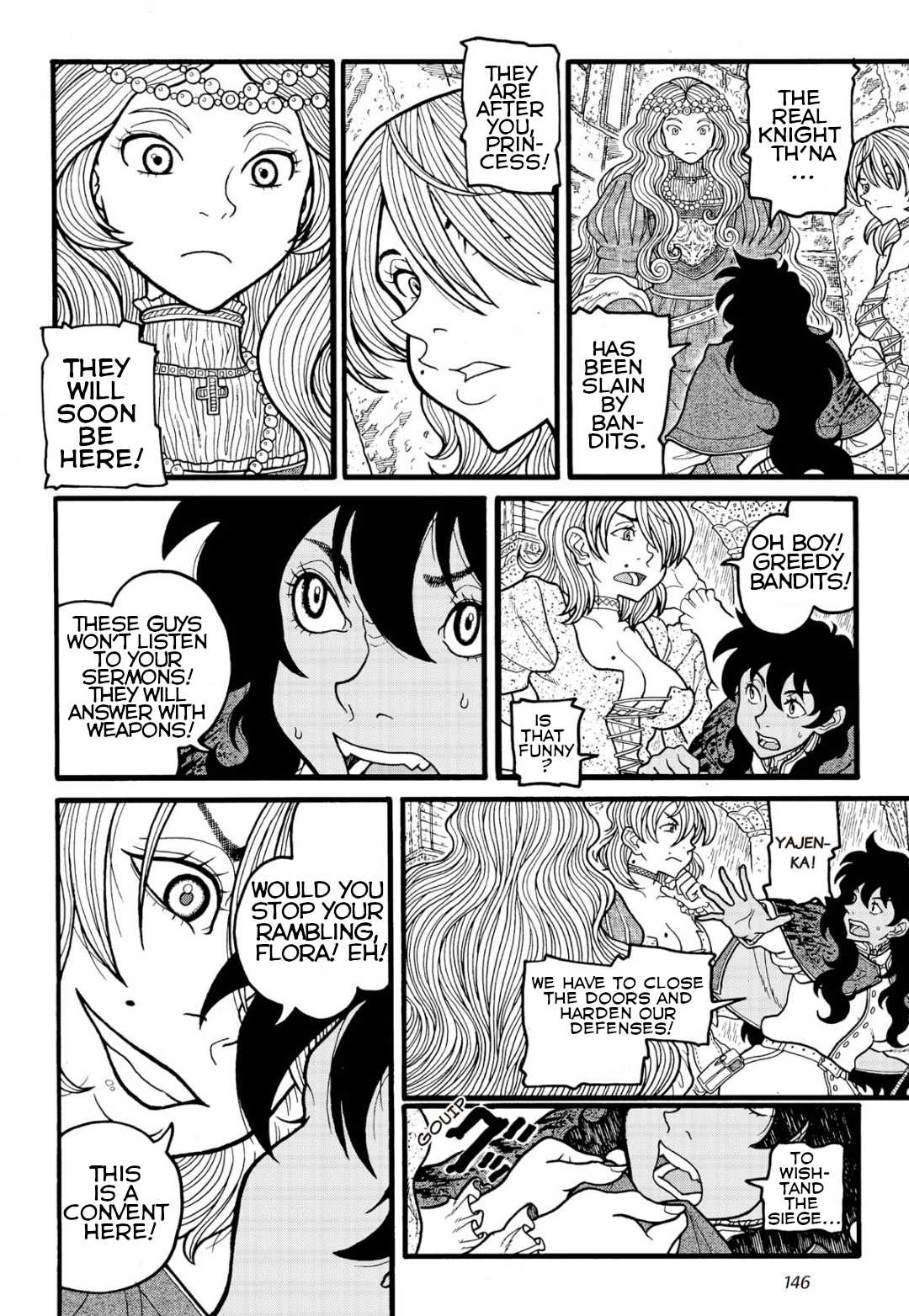 Princess Candle Chapter 5 page 8 - Chapter 5: Desperate straits