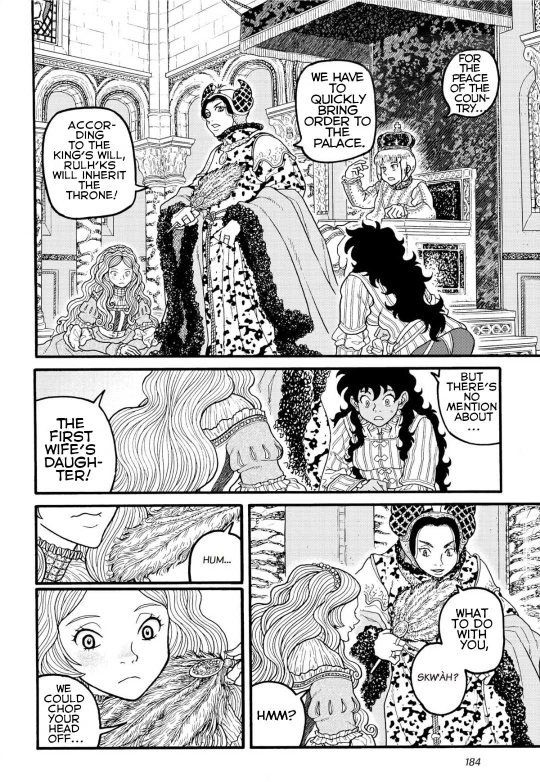 Princess Candle Chapter 6 page 14 - Chapter 6: Standing by the princess