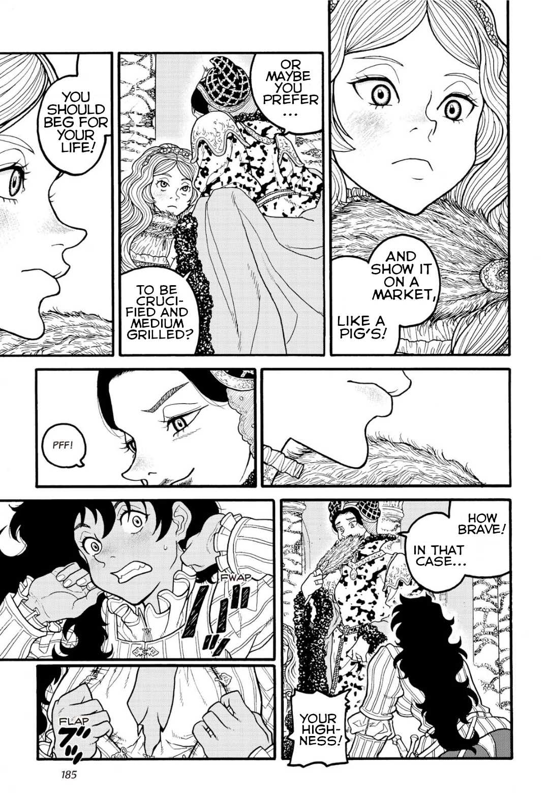 Princess Candle Chapter 6 page 15 - Chapter 6: Standing by the princess