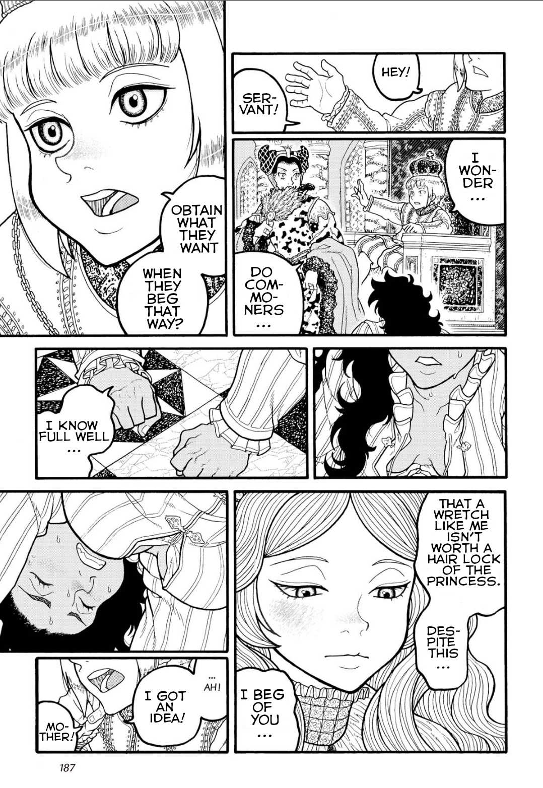 Princess Candle Chapter 6 page 17 - Chapter 6: Standing by the princess