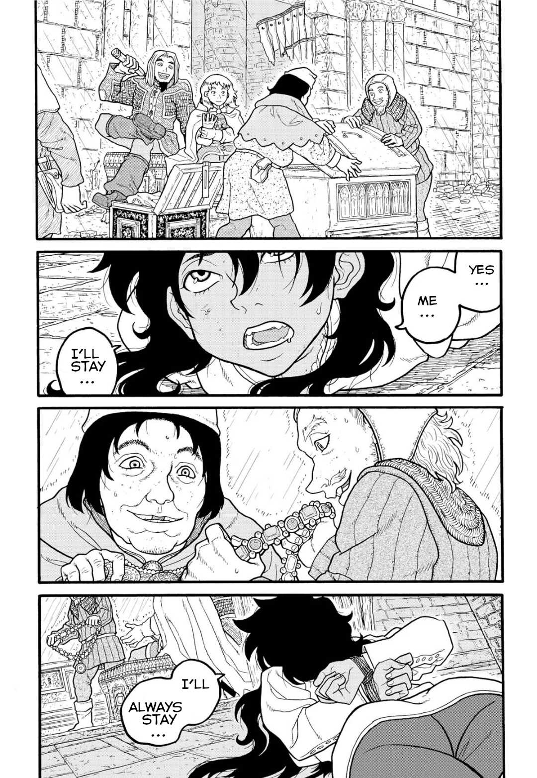 Princess Candle Chapter 6 page 20 - Chapter 6: Standing by the princess