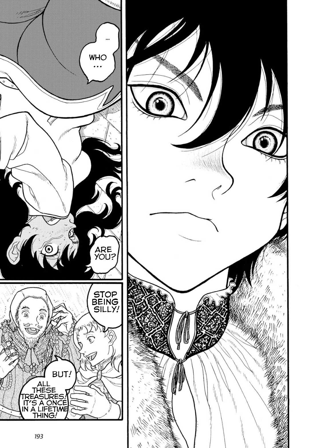 Princess Candle Chapter 6 page 23 - Chapter 6: Standing by the princess