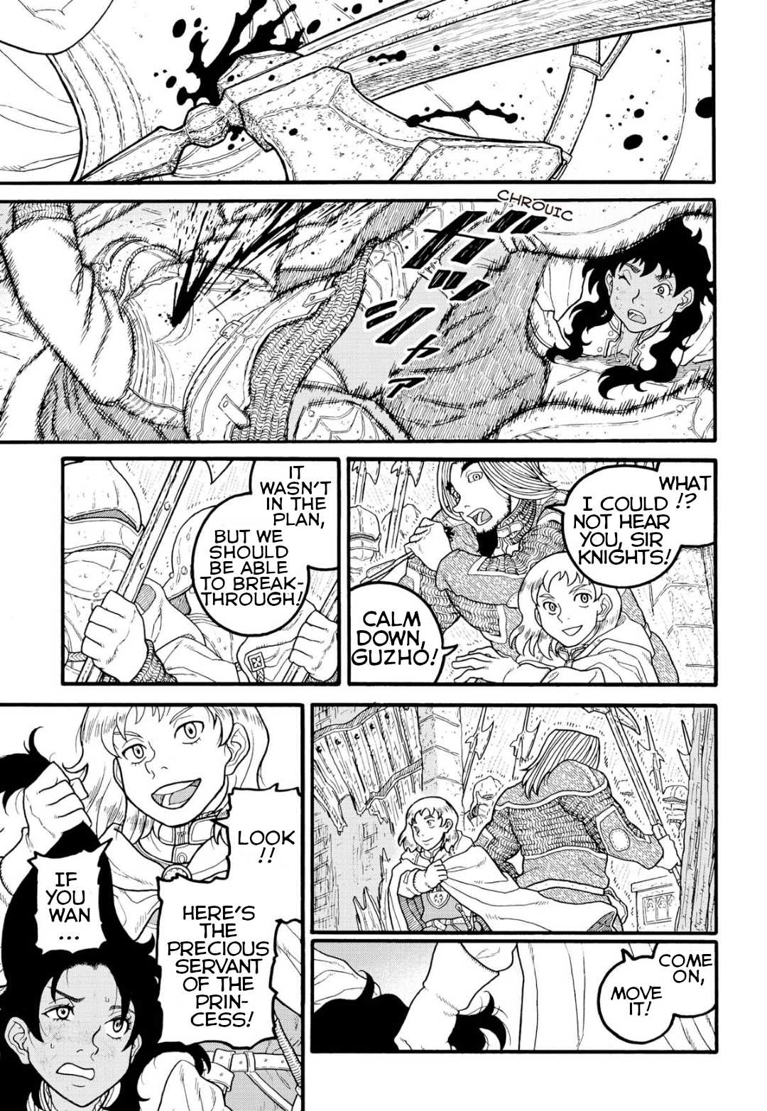Princess Candle Chapter 6 page 27 - Chapter 6: Standing by the princess