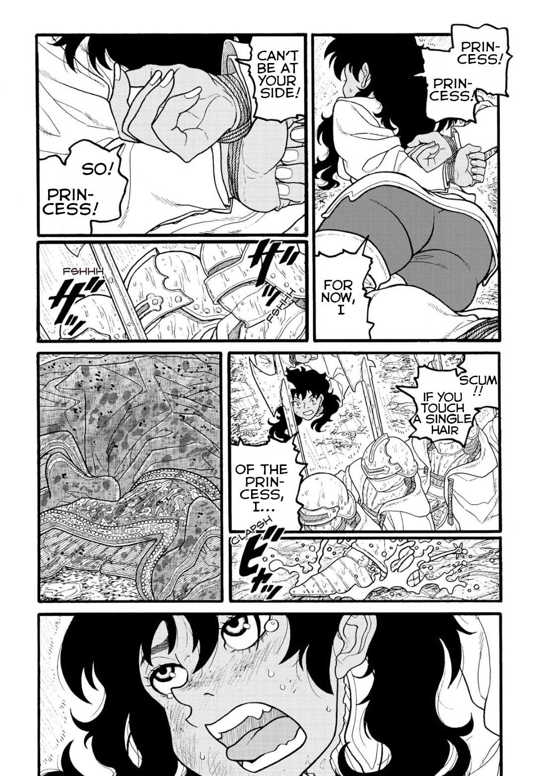 Princess Candle Chapter 6 page 37 - Chapter 6: Standing by the princess