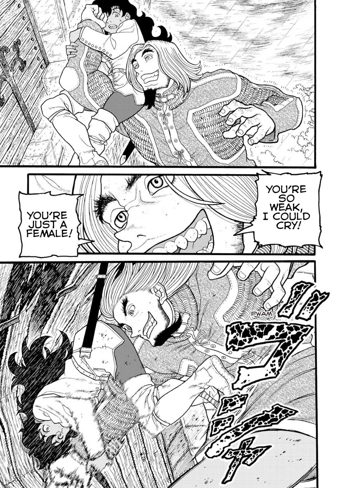 Princess Candle Chapter 6 page 5 - Chapter 6: Standing by the princess