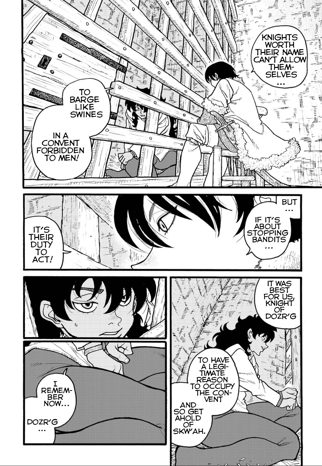 Princess Candle Chapter 7 page 13 - Chapter 7: Fantasies