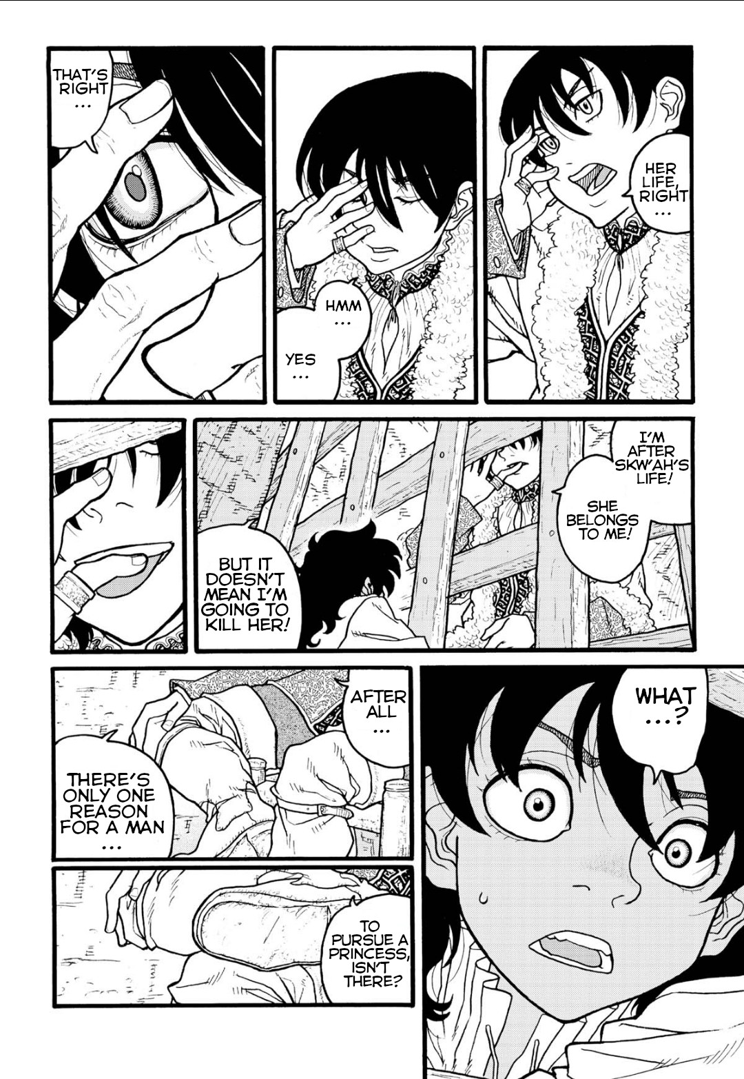 Princess Candle Chapter 7 page 15 - Chapter 7: Fantasies