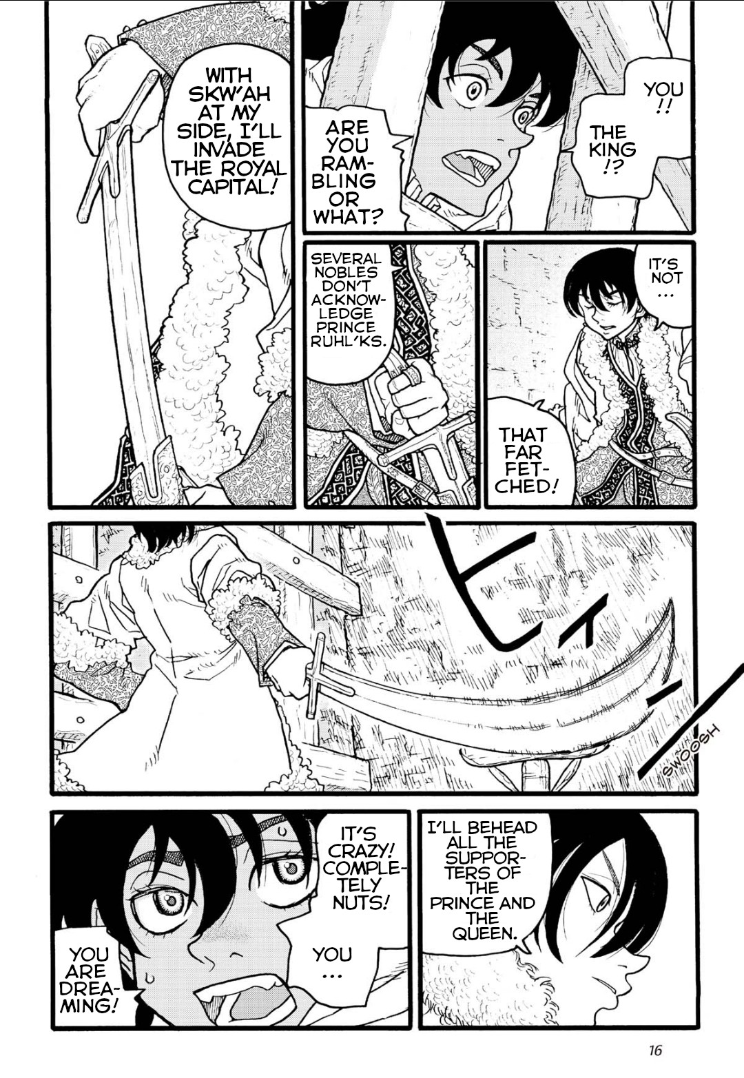 Princess Candle Chapter 7 page 17 - Chapter 7: Fantasies