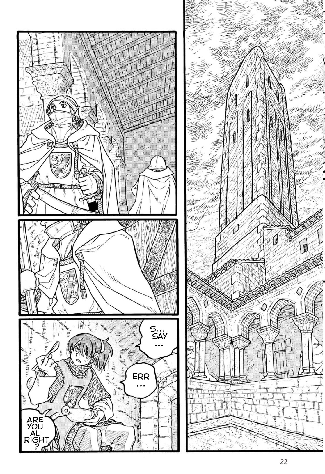 Princess Candle Chapter 7 page 23 - Chapter 7: Fantasies