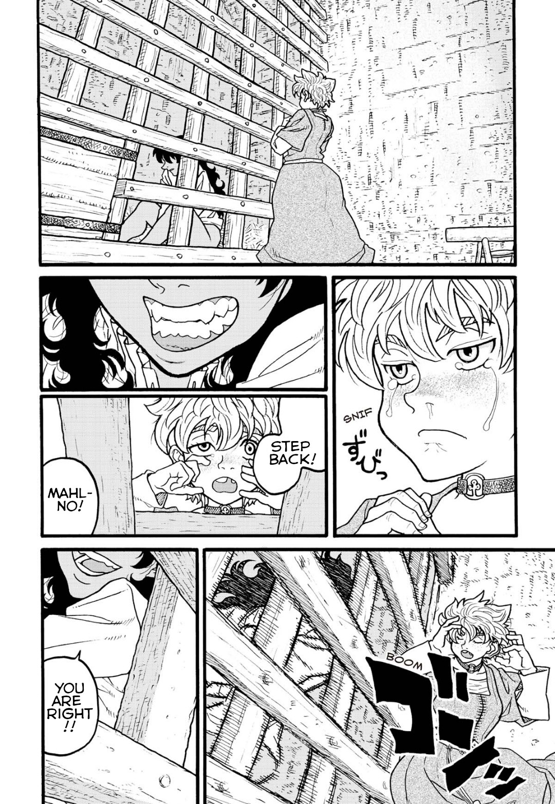 Princess Candle Chapter 7 page 35 - Chapter 7: Fantasies