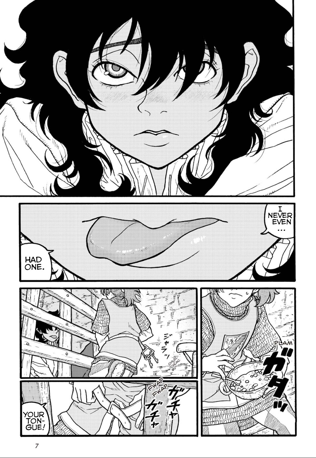 Princess Candle Chapter 7 page 8 - Chapter 7: Fantasies