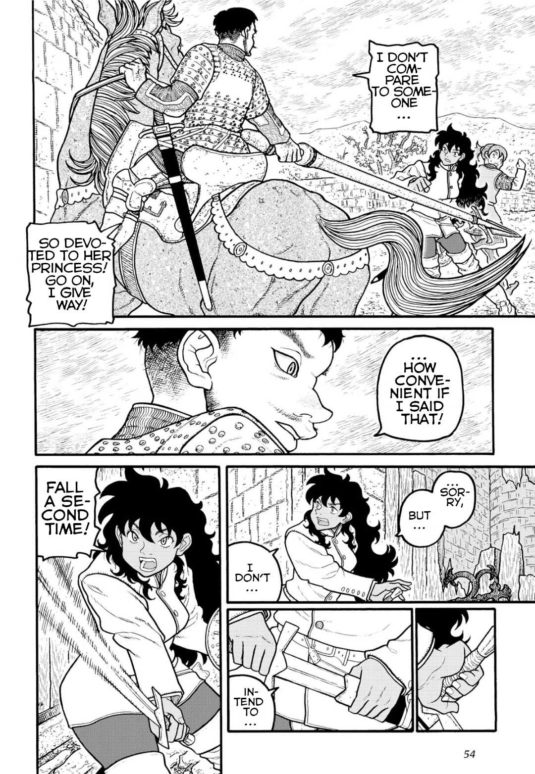 Princess Candle Chapter 8 page 16 - Chapter 8: I'll be back!