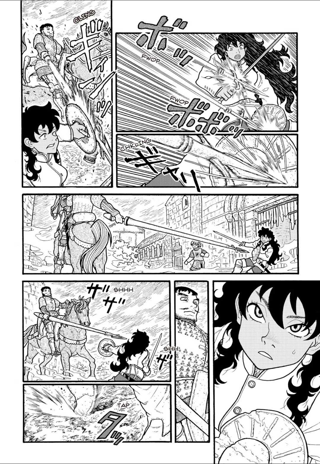 Princess Candle Chapter 8 page 18 - Chapter 8: I'll be back!