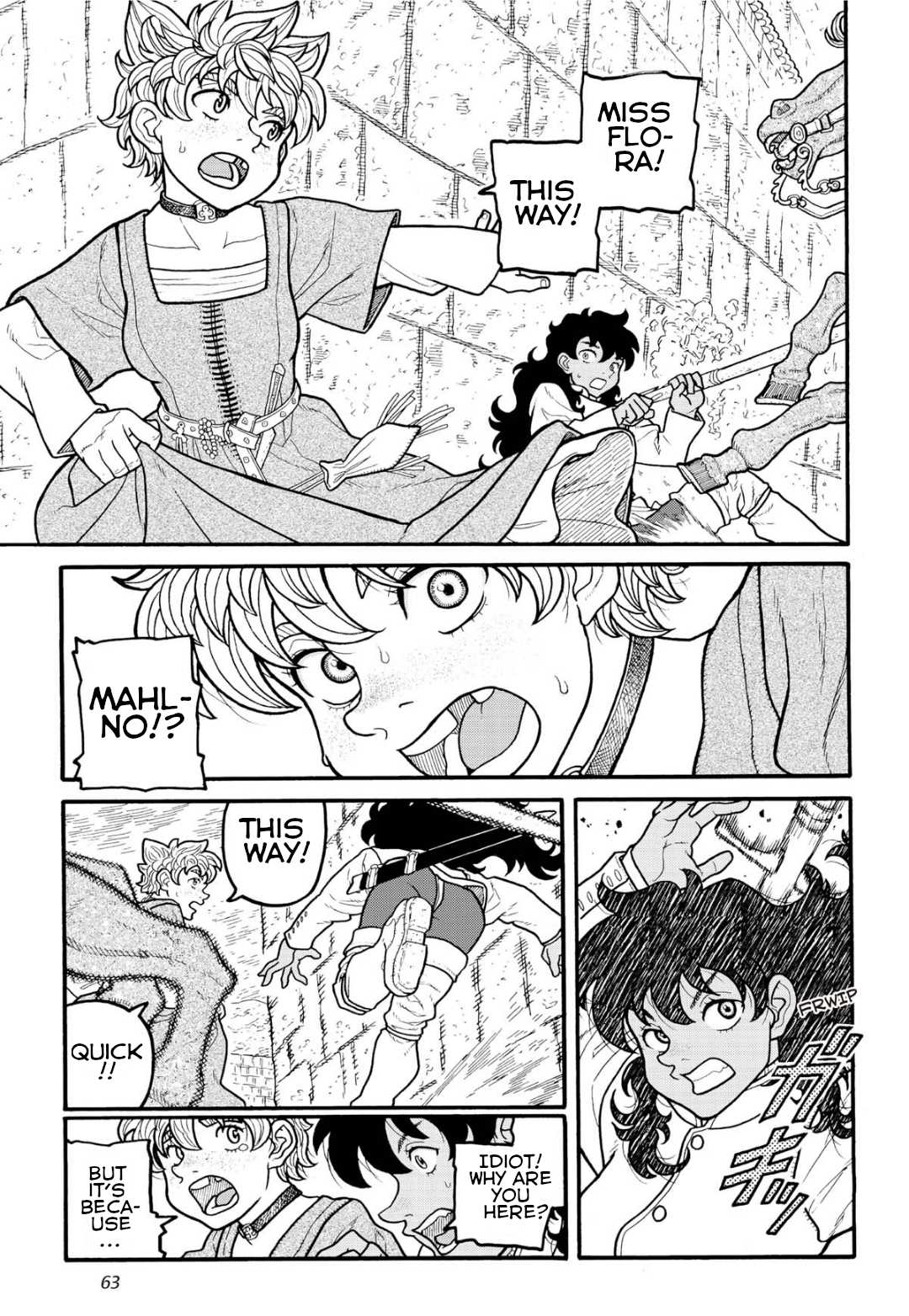 Princess Candle Chapter 8 page 25 - Chapter 8: I'll be back!