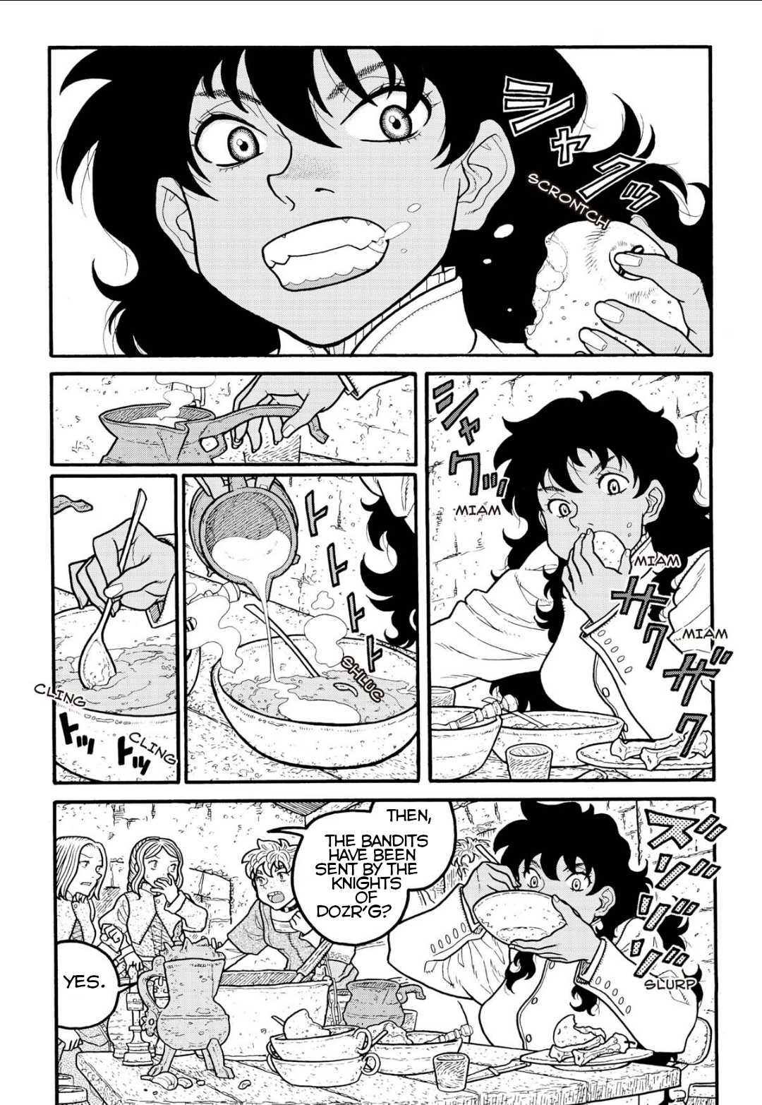 Princess Candle Chapter 8 page 6 - Chapter 8: I'll be back!