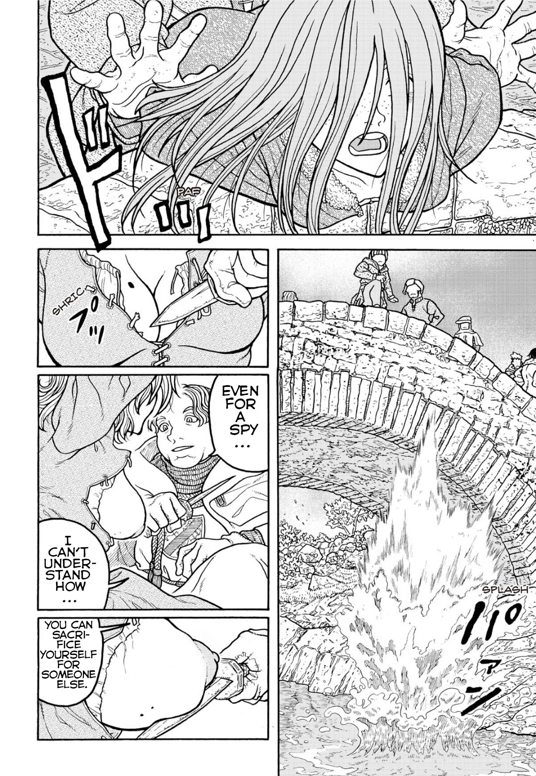 Princess Candle Chapter 9 page 19 - Chapter 9: A nun named Yajenka.