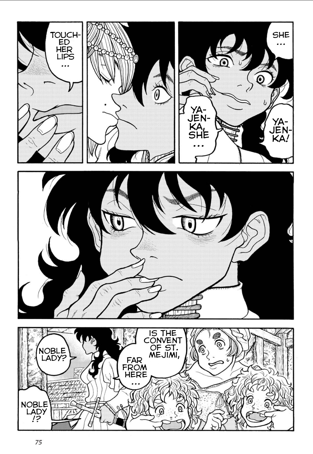 Princess Candle Chapter 9 page 6 - Chapter 9: A nun named Yajenka.