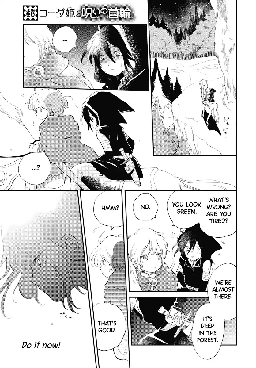 Princess Coda and the Cursed Collar Chapter 0 page 21 - Chapter 0: Oneshot