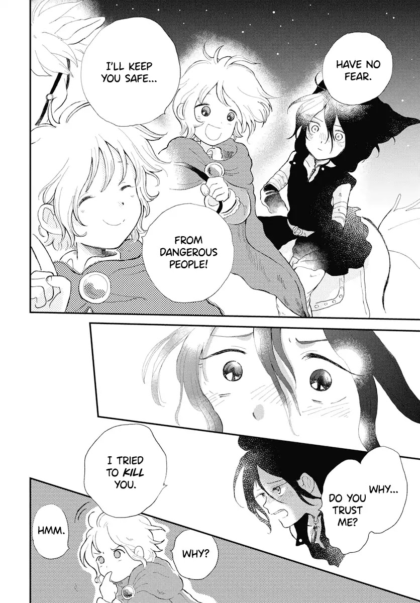 Princess Coda and the Cursed Collar Chapter 0 page 22 - Chapter 0: Oneshot
