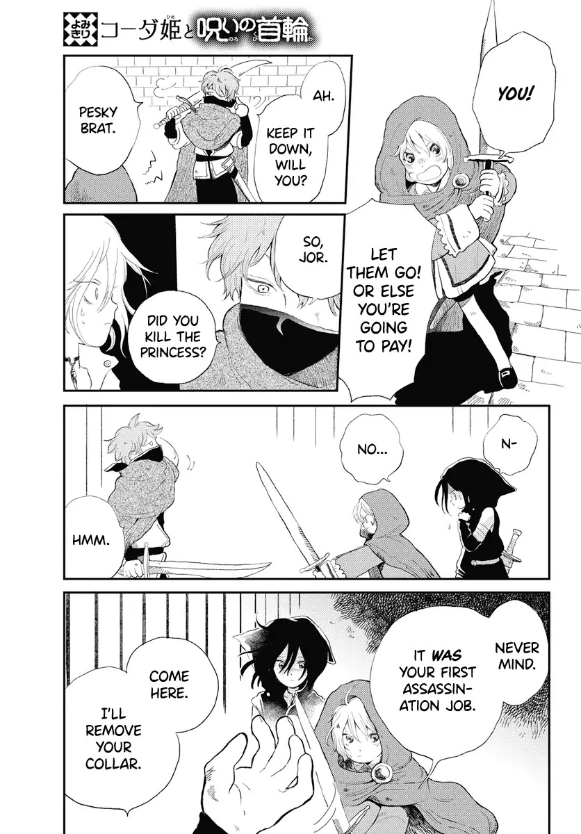 Princess Coda and the Cursed Collar Chapter 0 page 27 - Chapter 0: Oneshot