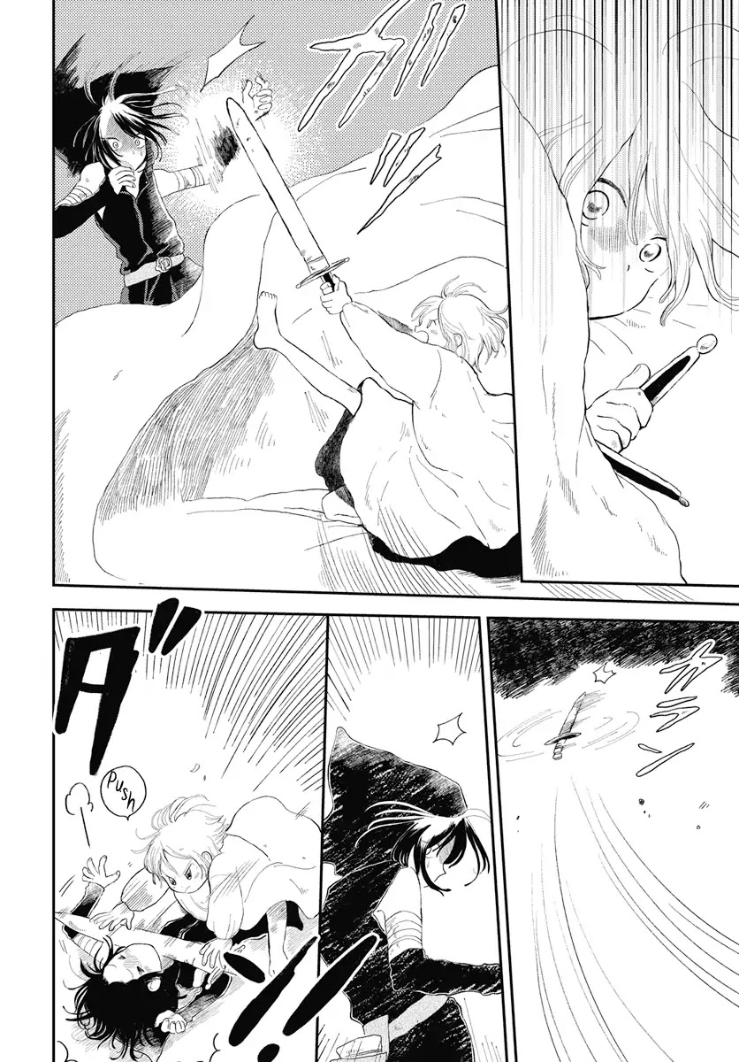 Princess Coda and the Cursed Collar Chapter 0 page 8 - Chapter 0: Oneshot