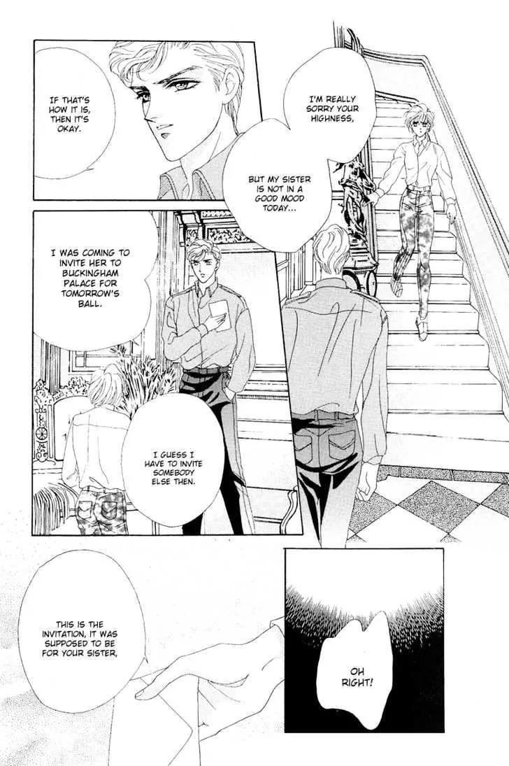 Princess Diana Chapter 1 page 11 - Chapter 1