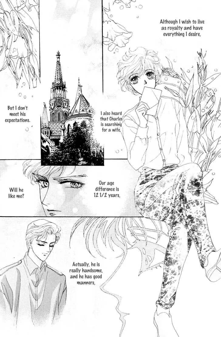 Princess Diana Chapter 1 page 14 - Chapter 1