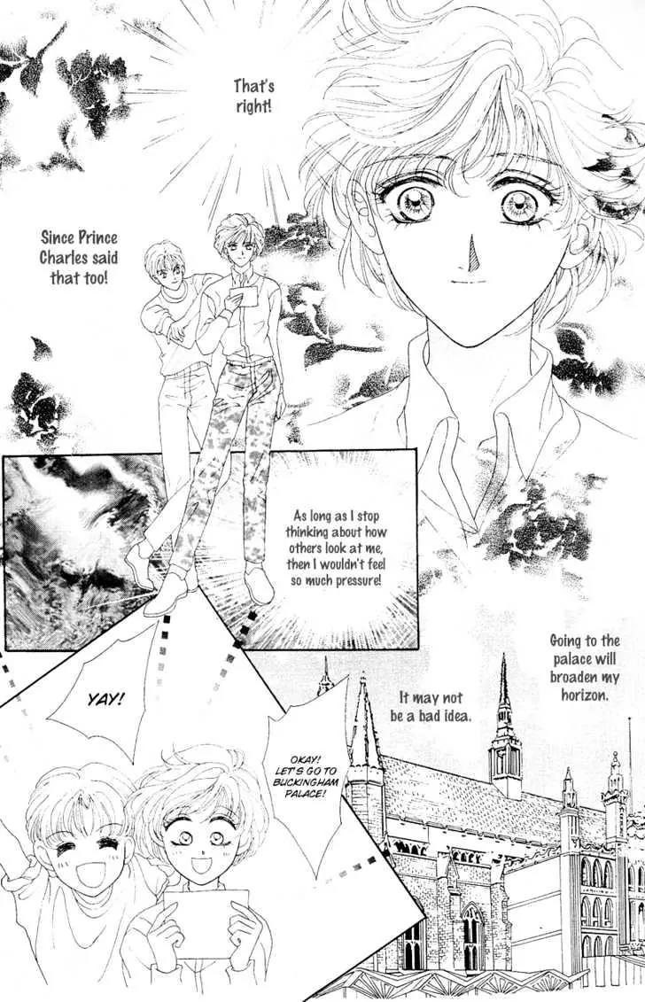 Princess Diana Chapter 1 page 17 - Chapter 1
