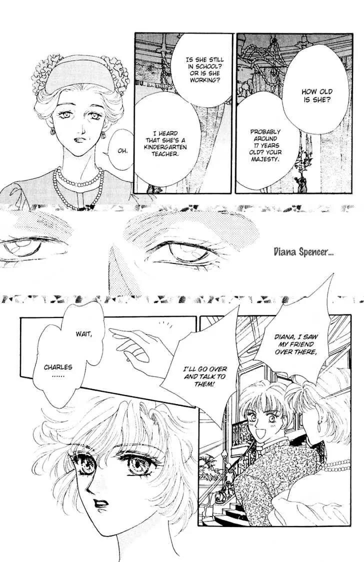 Princess Diana Chapter 1 page 21 - Chapter 1