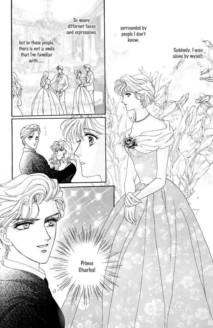 Princess Diana Chapter 1 page 22 - Chapter 1